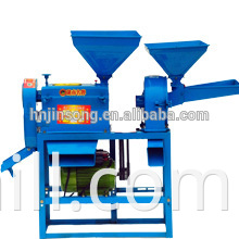 Fully Automatic Rice Maize Wheat Flour Milling Machine